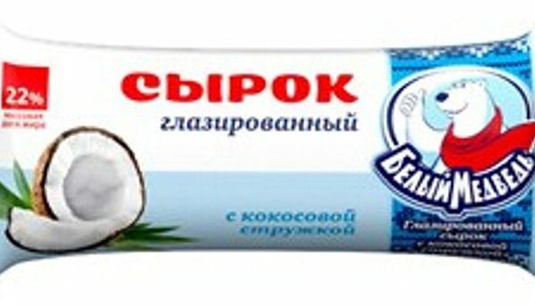 Сырок Белый Медведь с кокосовой стружкой глазированный тёмным шоколадом 22%, 40г