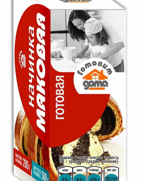 Маковая начинка Готовим дома 280г