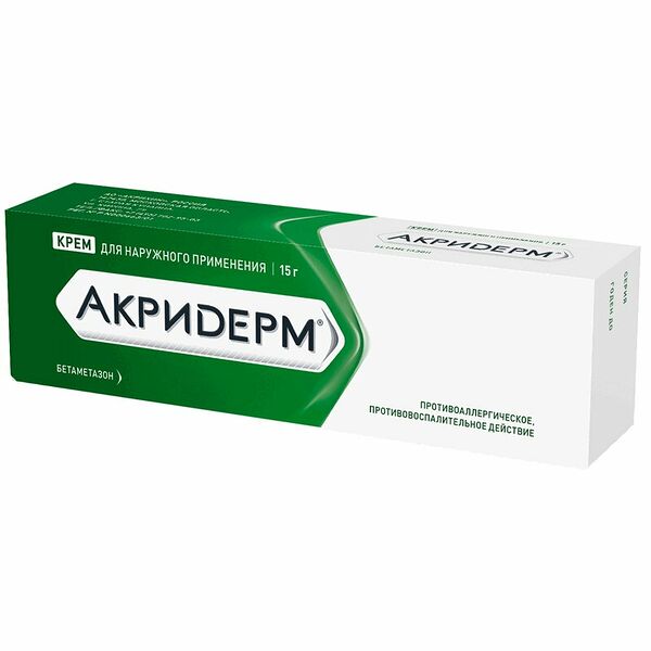 Акридерм крем д/наруж.прим.0,05%