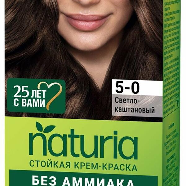 Крем-краска для волос Palette (Палетт) Naturia 5-0 светло-каштановый 110 мл
