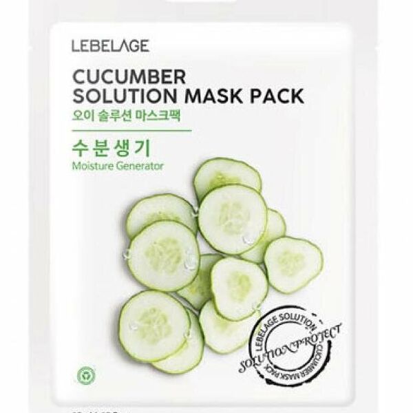 Маска тканевая для лица Lebelage с экстрактом огурца