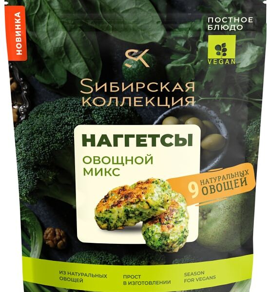 Наггетсы Сибирская коллекция овощной микс 250г