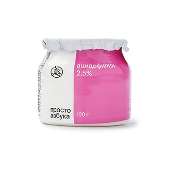 Ацидофилин Просто Азбука