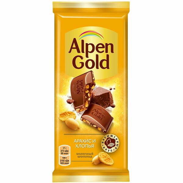 Шоколад молочный Alpen Gold с арахисом и кукурузными хлопьями, 85г
