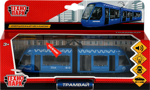 Игрушка ТЕХНОПАРК Трамвай 19см, металлическая, открывающиеся двери, инерционная, со световыми и звуковыми эффектами Арт. 256364