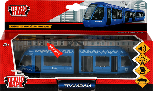 

Игрушка ТЕХНОПАРК Трамвай 19см, металлическая, открывающиеся двери, инерционная, со световыми и звуковыми эффектами Арт. 256364