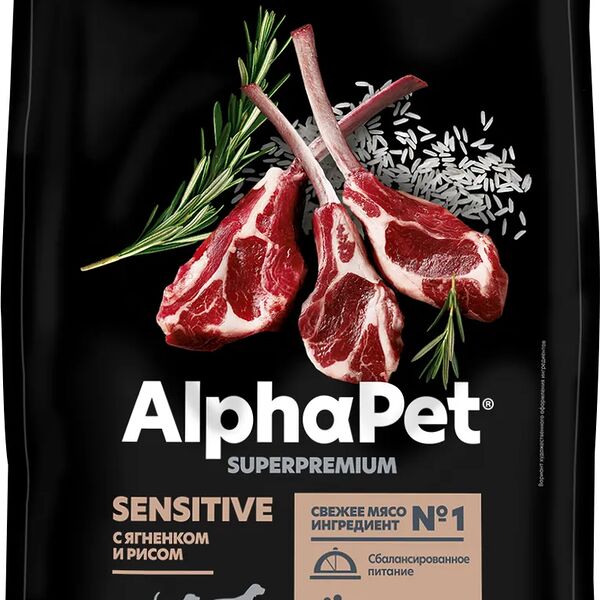 AlphaPet Superpremium сухой корм для взрослых собак мелких пород с чувствительным пищеварением Ягненок и рис