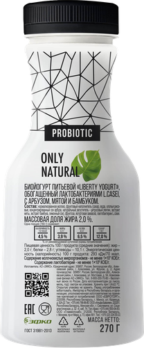 

Йогурт LIBERTY с арбузом, мятой и бамбуком 2%, без змж, 270г