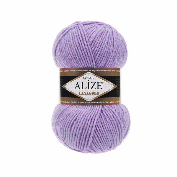 Пряжа ALIZE 'Lanagold' 100гр., 240м (49%шерсть, 51%акрил)(166 лиловый)
