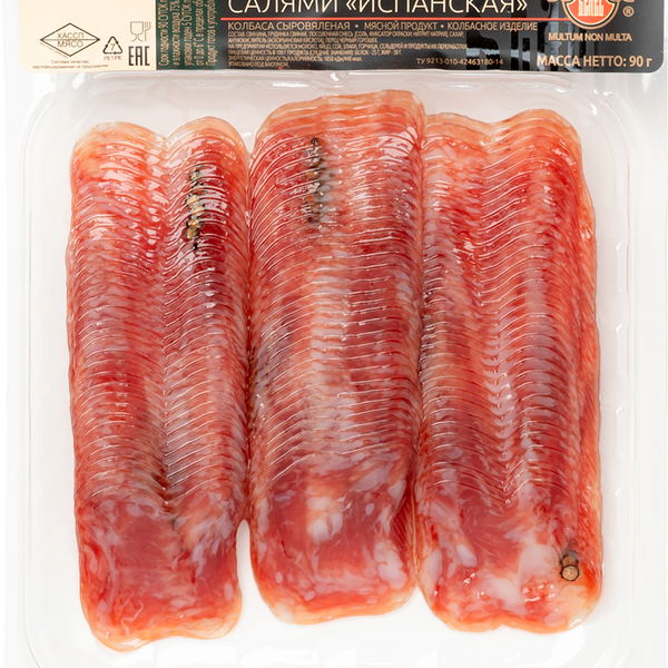 Колбаса сыровяленая ВЕЛЕС Салями Испанская, нарезка