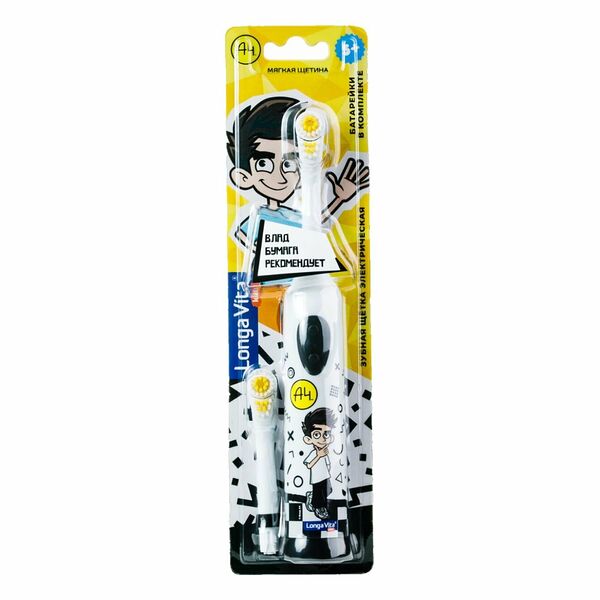Электрическая зубная щетка Longa Vita Влад А4 KWX-1