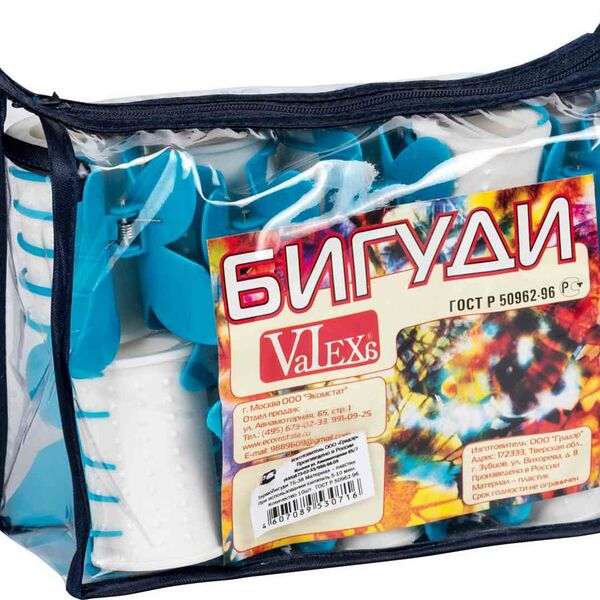 Термобигуди ТБ-38 VaLexa, 10 шт.