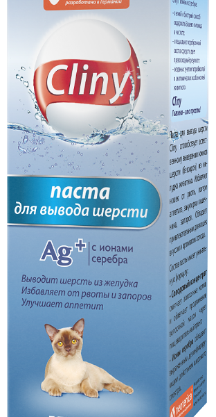 Паста для вывода шерсти Cliny для кошек, 75 мл