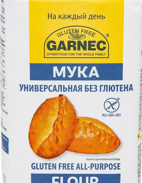 Мука Garnec универсальная без глютена, 500г