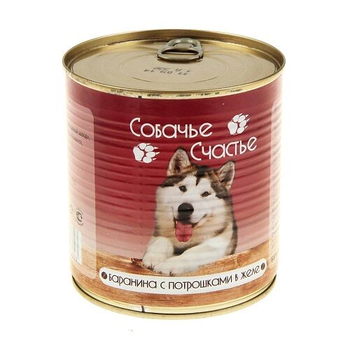 Собачье счастье консервы для собак (кусочки в желе) Баранина и потрошки 750г