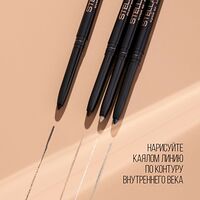 Изображение 9