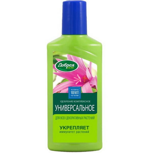 Добрая сила Комплексное удобрение универсальное 250 мл