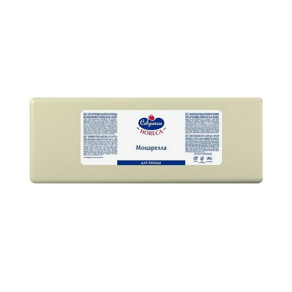 Сыр п/тв Моцарелла для пиццы жир 40 % вес ТМ Свежа