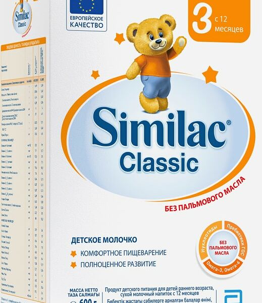 Смесь Similac Classic 3 молочная с 12 месяцев 600г