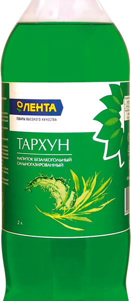 Напиток ЛЕНТА Тархун сильногазированный