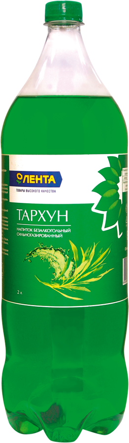 

Напиток ЛЕНТА Тархун сильногазированный