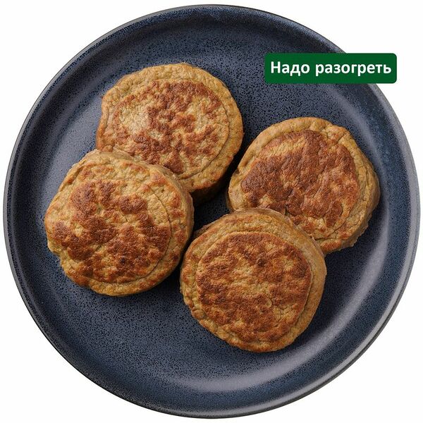 Оладьи печёночные Шеф Перекрёсток, 200г