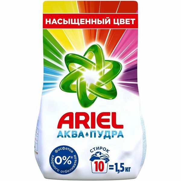 Стиральный порошок Ariel Color автомат