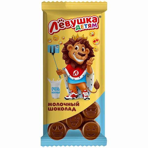 Шоколад молочный Славянка Лёвушка детям