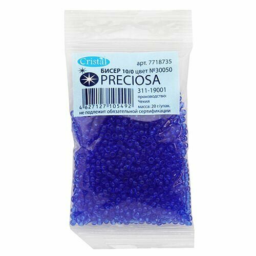 (30050) 311-19001-10/0 Бисер прозрачный 10/0, круг. отв., 20гр Preciosa,упак