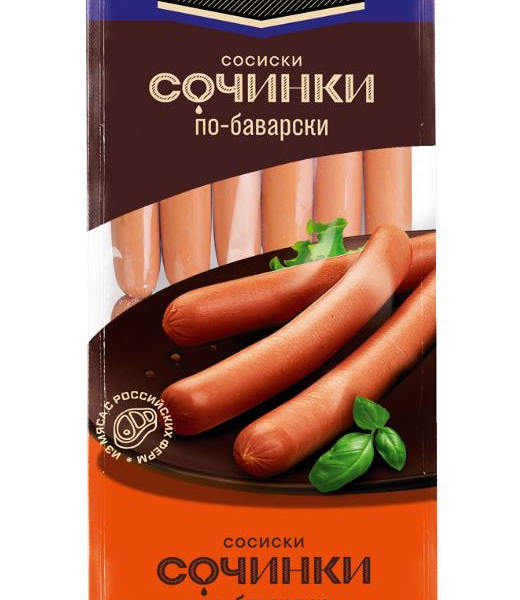 Сосиски Стародворье Сочинки по-баварски вареные, ~1 кг