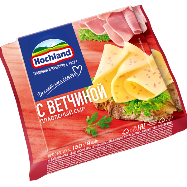 Сыр плавленый Hochland с ветчиной 45%