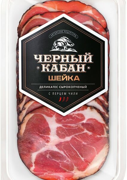 Шейка Черный Кабан сырокопченая с перцем чили нарезка 95г