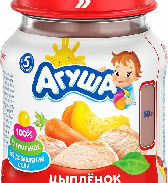 Пюре Агуша Цыпленок с овощами для детей с 5 месяцев 100г