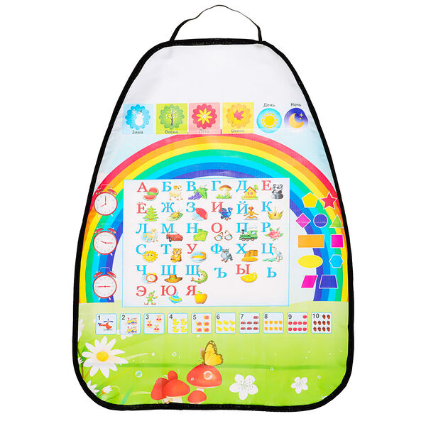 Защита спинки-незапинушка New galaxy, пвх, 46x61см, 