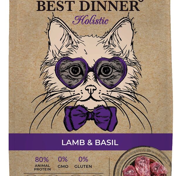 Best Dinner Holistic Adult Sterilised сухой корм для стерилизованных кошек Ягненок и базилик