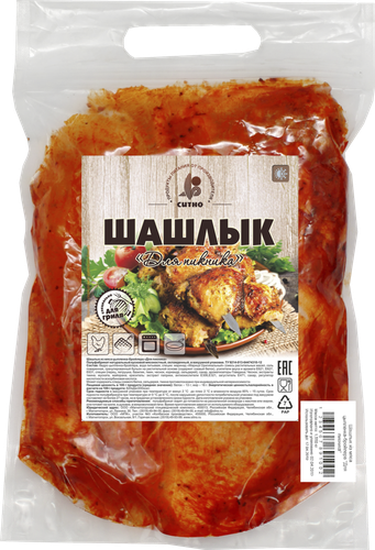 

Шашлык куриный Ситно для пикника охлажденный пакет вес