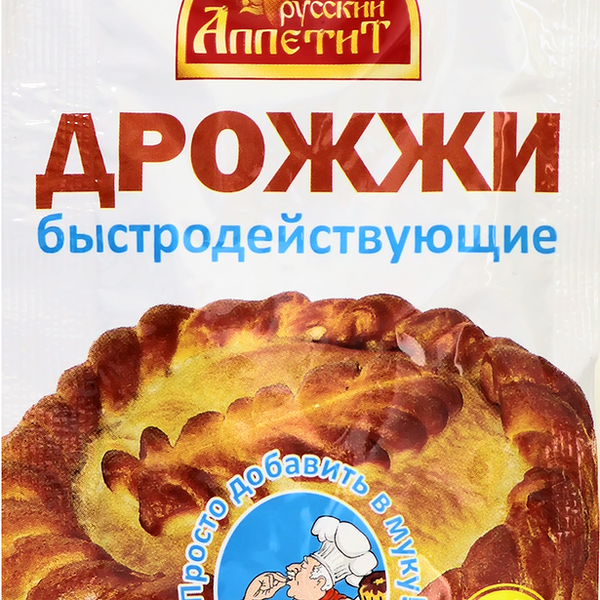 Дрожжи хлебопекарные Русский Аппетит сухие быстродействующие