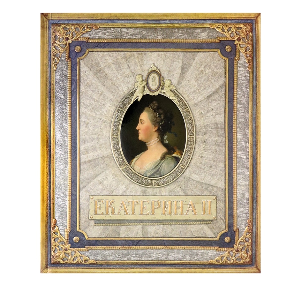 

Книга Хронограф/Екатерина Ii. Меркулов Дмитрий, Россия