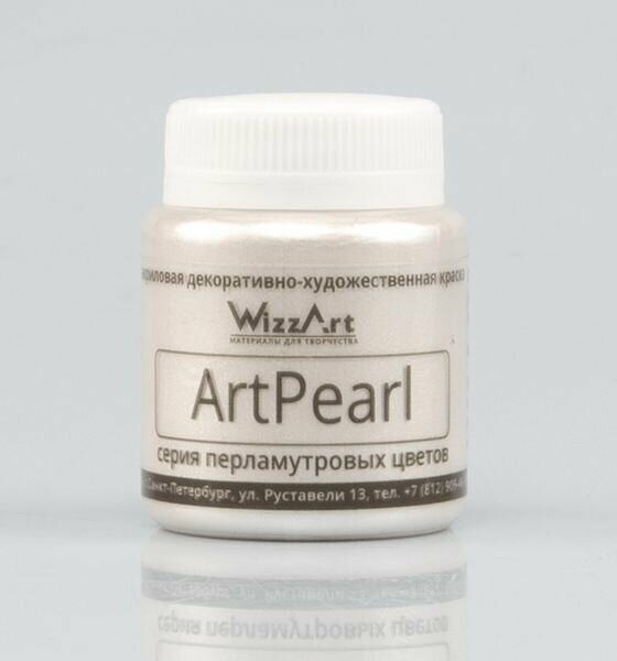 Краска акриловая ArtPearl, белый, 80мл Wizzart