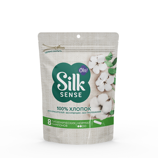 Тампоны гигиенические Ola! Silk Sense Женские из органического хлопка Normal, 8 шт