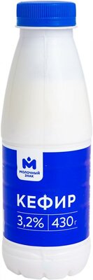 Кефир Молочный знак 3.2% 430 г