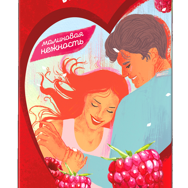 Напиток сокосодержащий ЛЮБИМЫЙ Малина осветленный, 0.95л