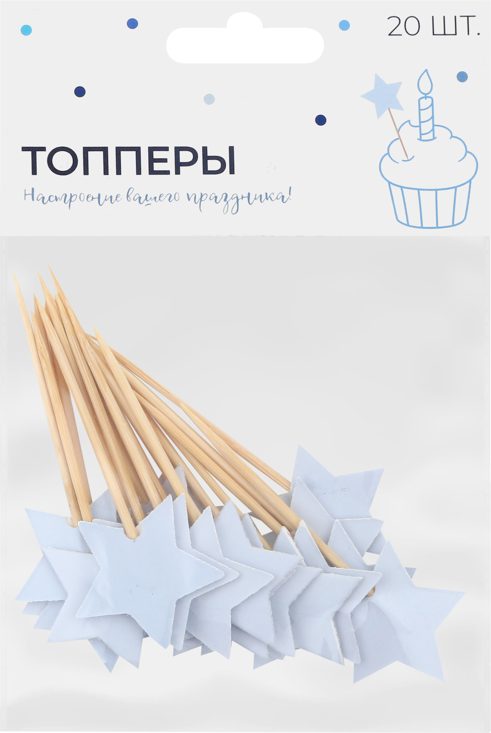 

Украшение-топпер декоративное Blue мини Арт. ТПП4, 20шт