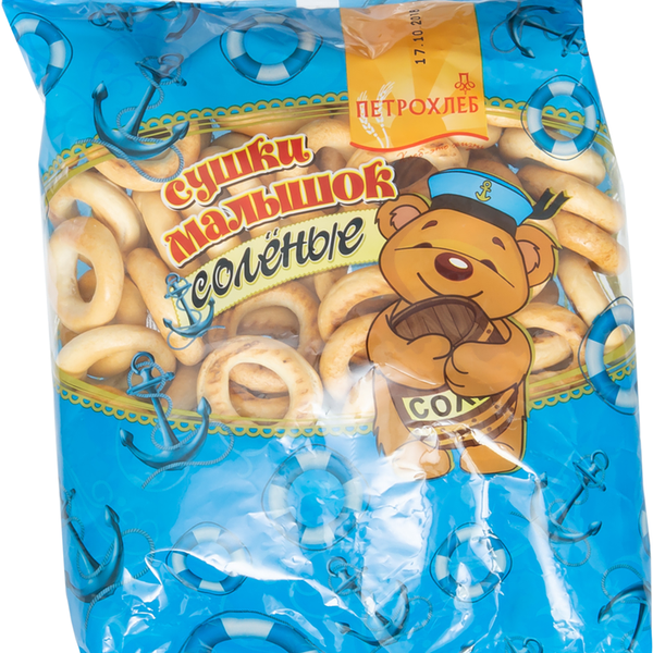 Сушка Петрохлеб Малышок соленая