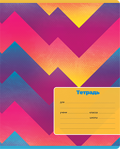 

Тетрадь BG Super Mix-16 А5 12 листов в клетку 1 шт., дизайн в ассортименте