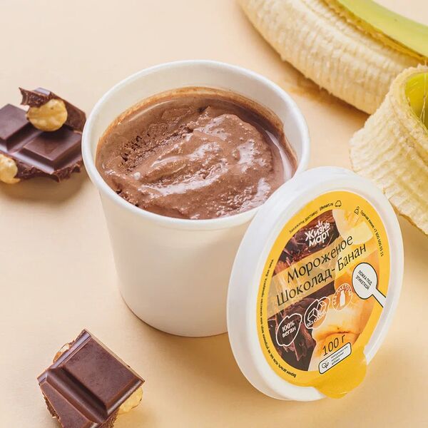 Мороженое на растительном молоке Шоколад-банан