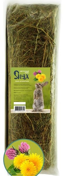 Сено ароматное Snax Цветочный микс