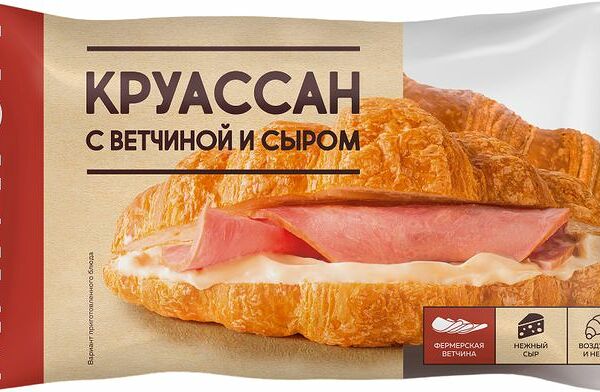 Круассан Мираторг с ветчиной и сыром 110 г