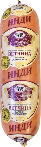 

Ветчина Сибколбасы Инди Премиум, 750г