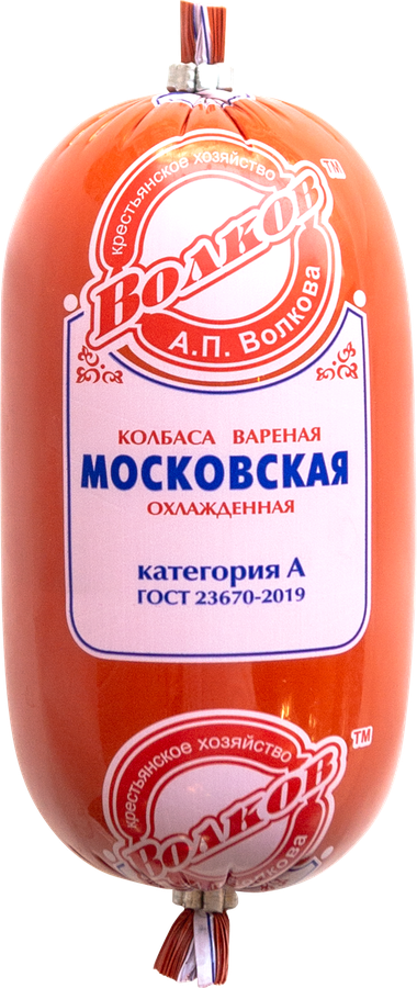 

Колбаса вареная КХ Волков Московская, категория А, 450 г